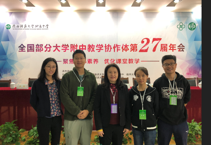 1540374323(1).png 1540374323(1).png