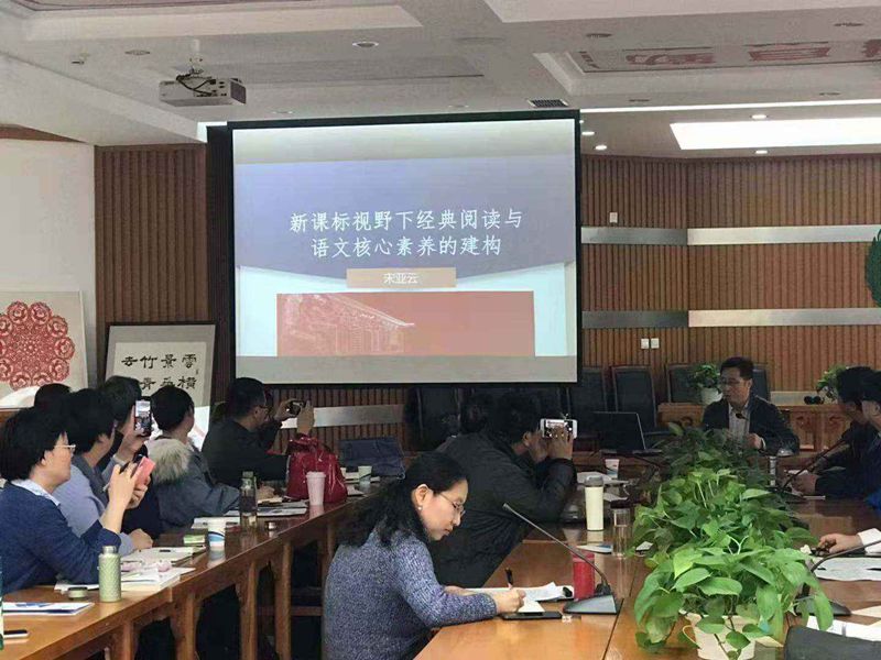 02宋亚云.jpg