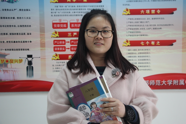 D:\Users\hsacnu\Desktop\06成达杯优秀教师颁奖\成达杯颁奖\15苏慧.JPG