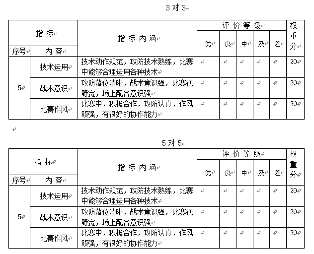 微信截图_20180421140422.png