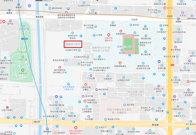 联系我们.png