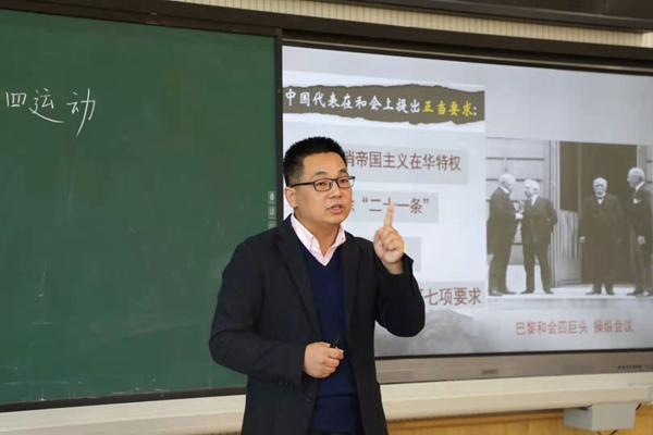 北校区-王强.jpg