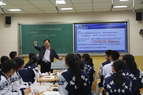 柯伯裕老师上区公开课.JPG