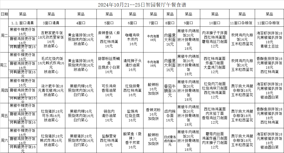 9172d371ae264b55aa7350c6a36e827.png