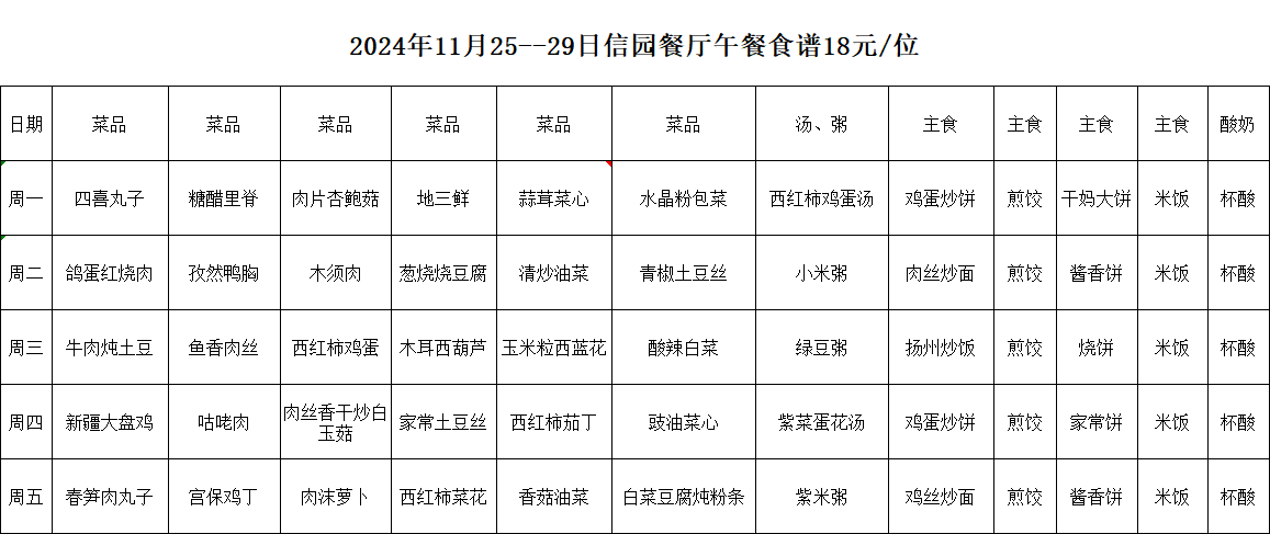 4a512695cb91d0773e4aa75720890d3.png