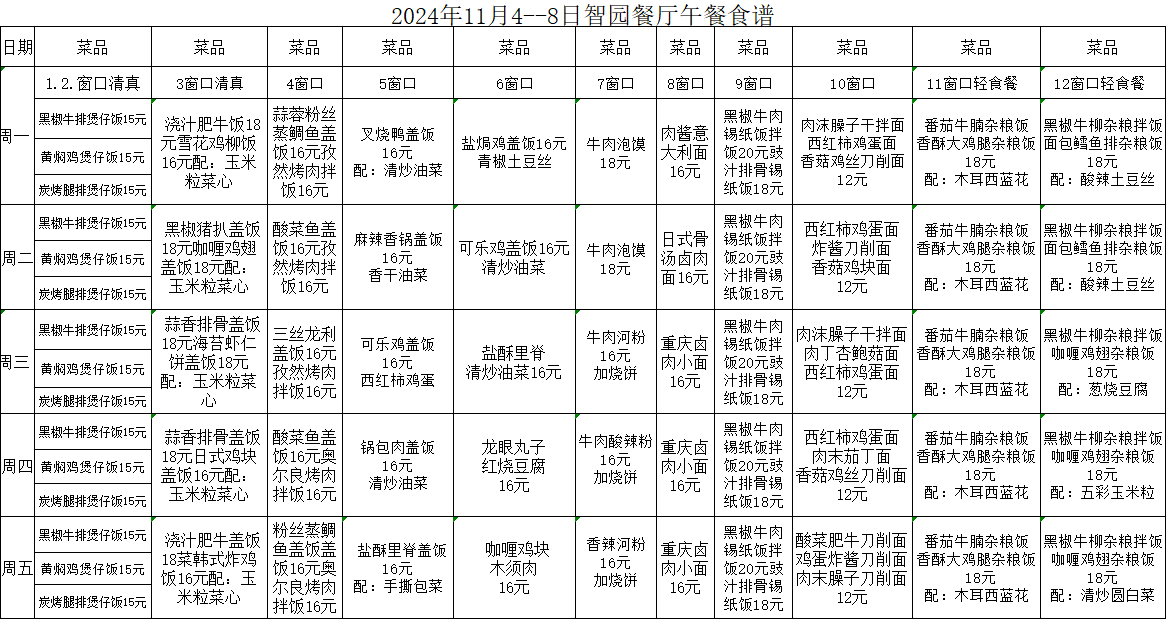 9e88be0814c978805e3caf558c8460f.png