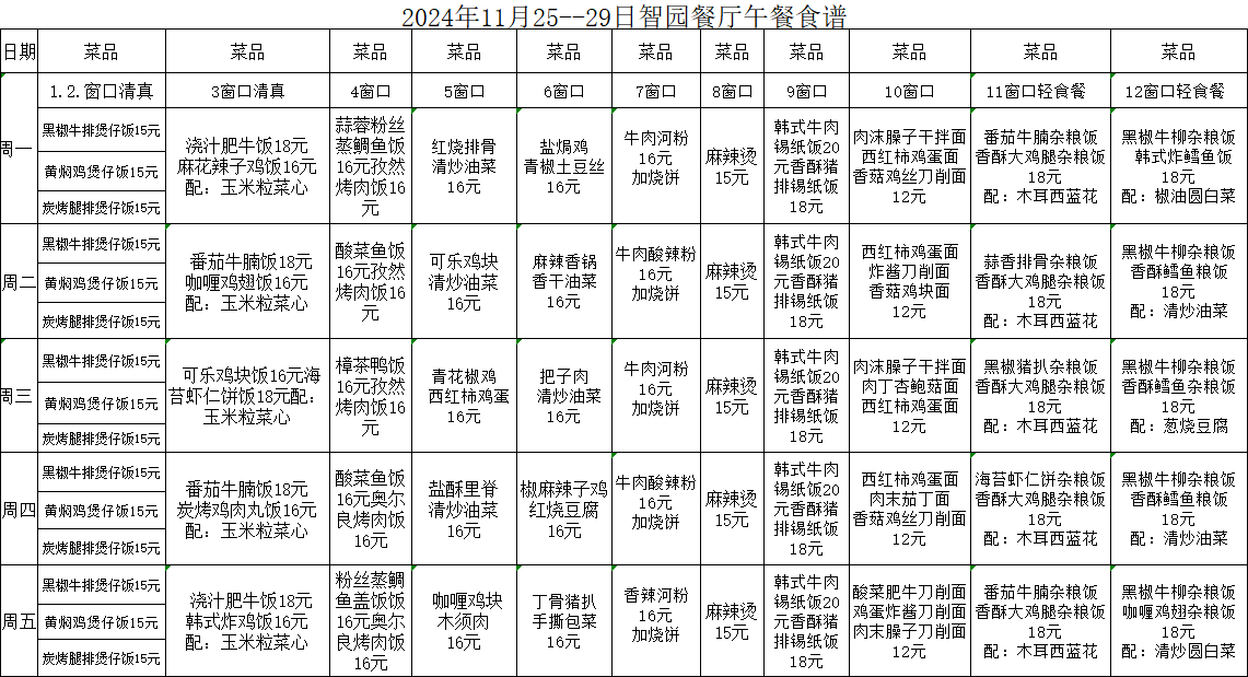 d397ec5428d68f1896f23512927fd96.png