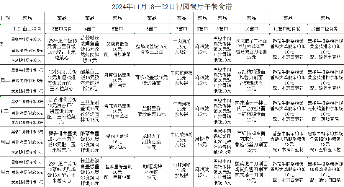 dc960a9ea0daa7b9a21895b7166fd34.png