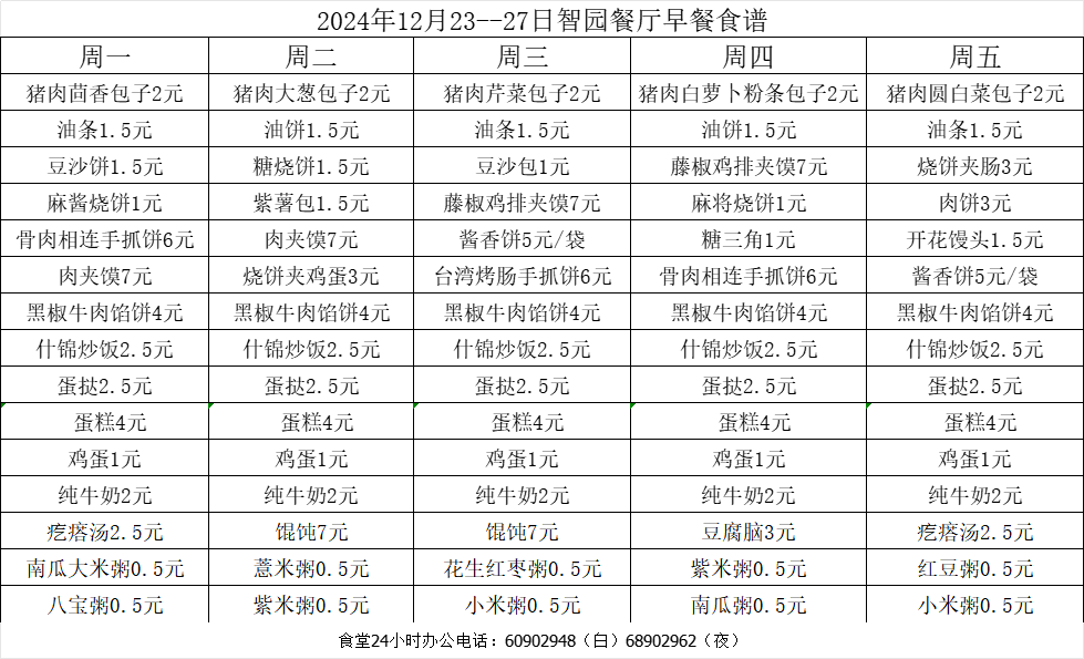 dfe64cf217cc54315c6840ec451473a.png
