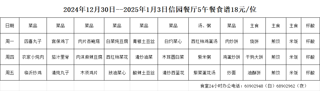 c73b03758ff9bfa4c9fdfeea3754245.png