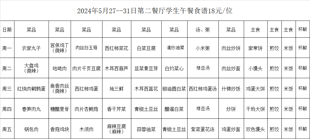 1d06c09a83890ea62624d53a9f8c07b.png