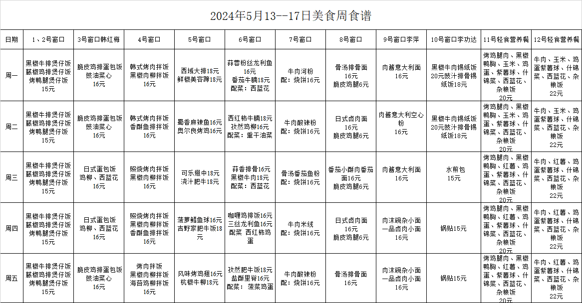 ec45afd97a5e53198cf963842725cc3.png