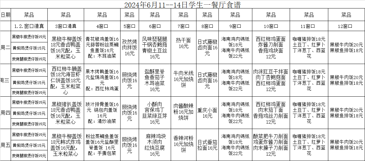 20c3fe92e123f8f63d80f5c61609e91.png
