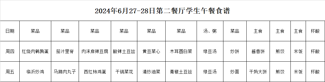 18268e3bdf5d67ddc05db0a81c4d409.png