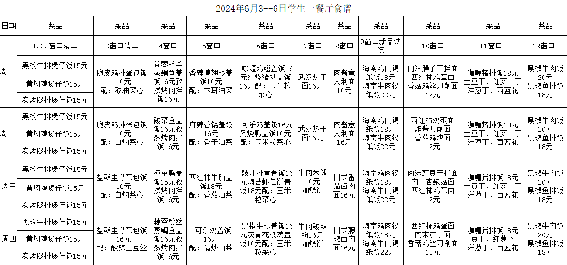 83b83cde1e7461e9a743e844fa186c8.png
