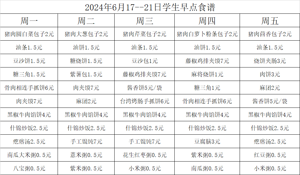 86d6c9d20740da20735d4365c6e9202.png