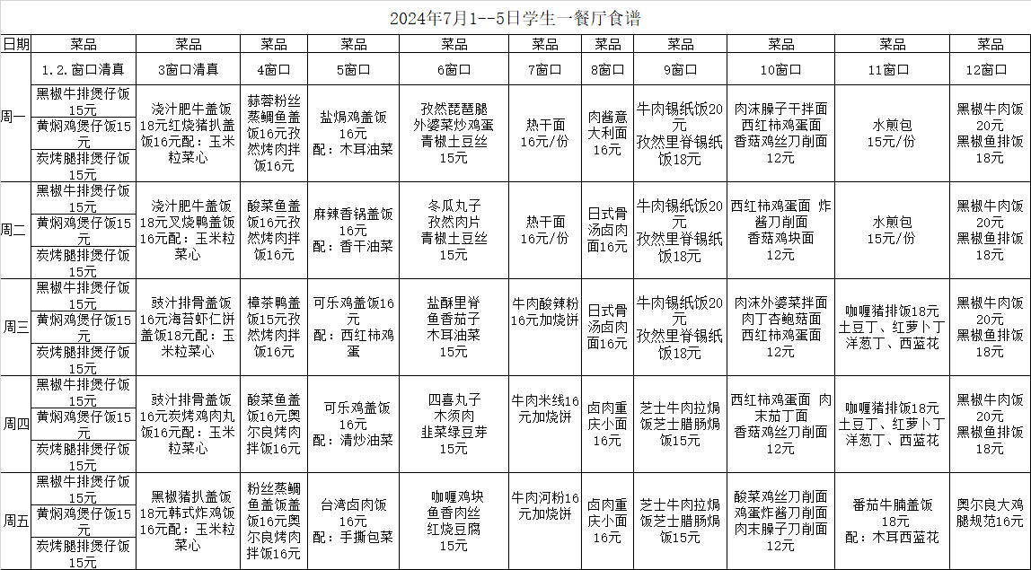 160edb60cb68696d6ad80cccaee286c.png