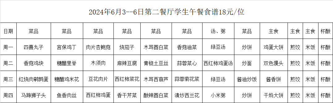 2a3c51140b10fa1ad05ba7f445dfaf3.png