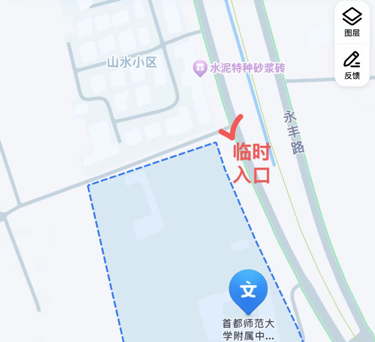 微信图片_20240704154707.jpg