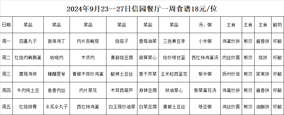 70f7a2d043c7fb8eeaa9d19a83859fc.png