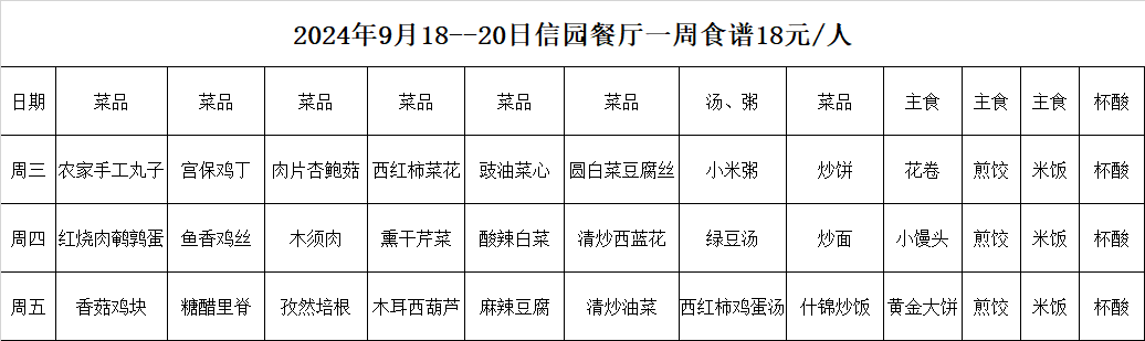 77e47435e37dbd5ce41dac546db8c75.png