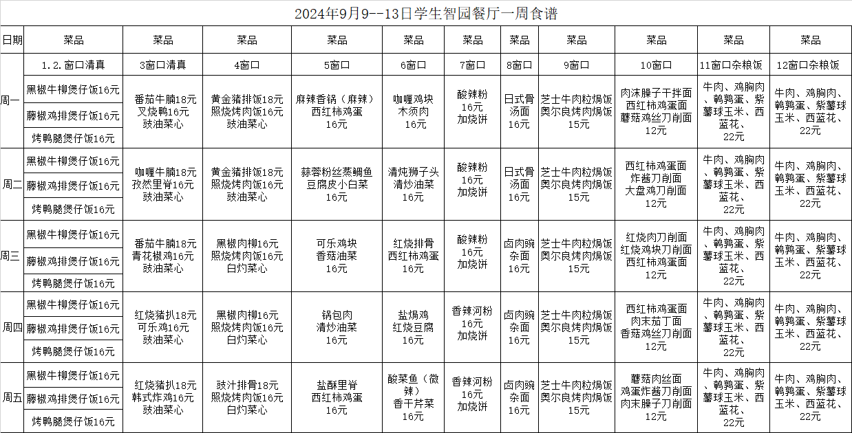 cd2250e42ee8c345a640aa9f8e44d21.png