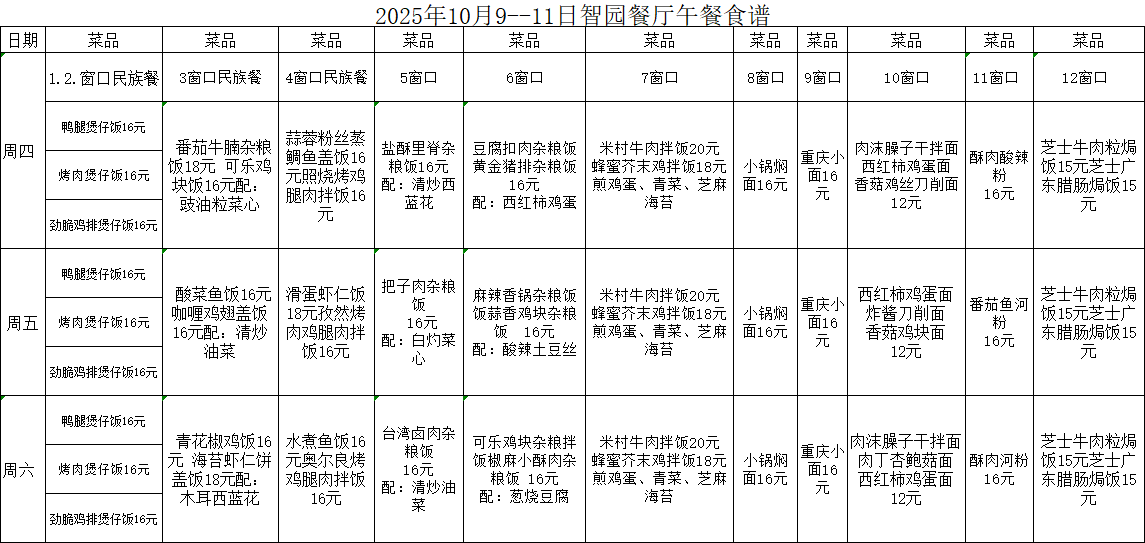 381a450998ecbecdd8dfe95d70aa8b16.png