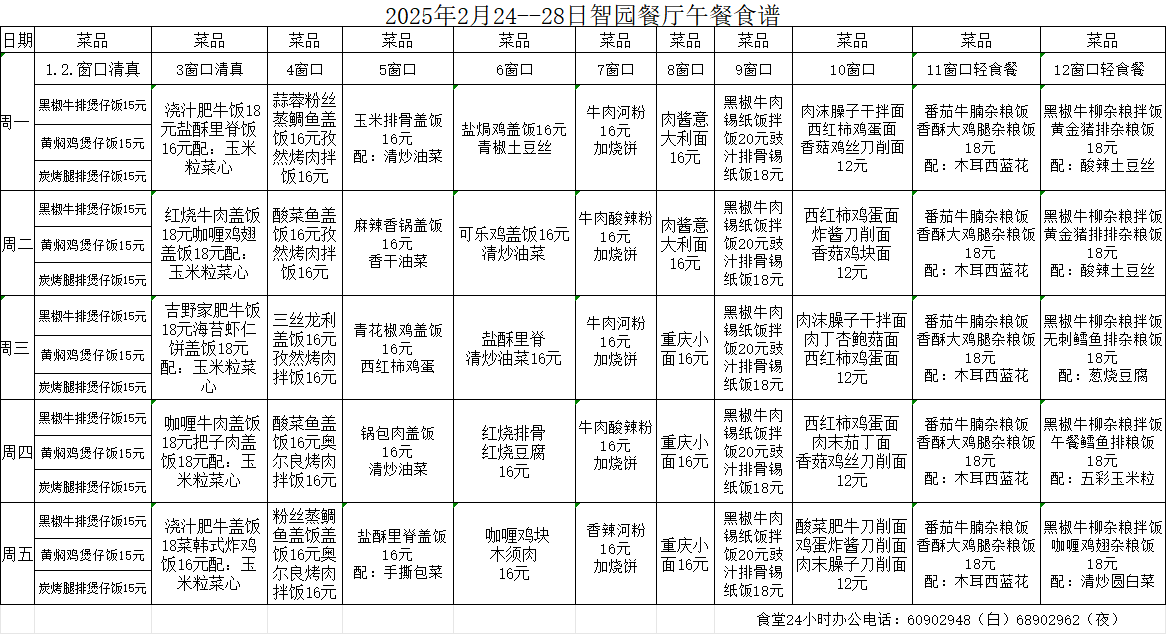 6fff335ebe8e0a3c0b56fae820af1a5.png