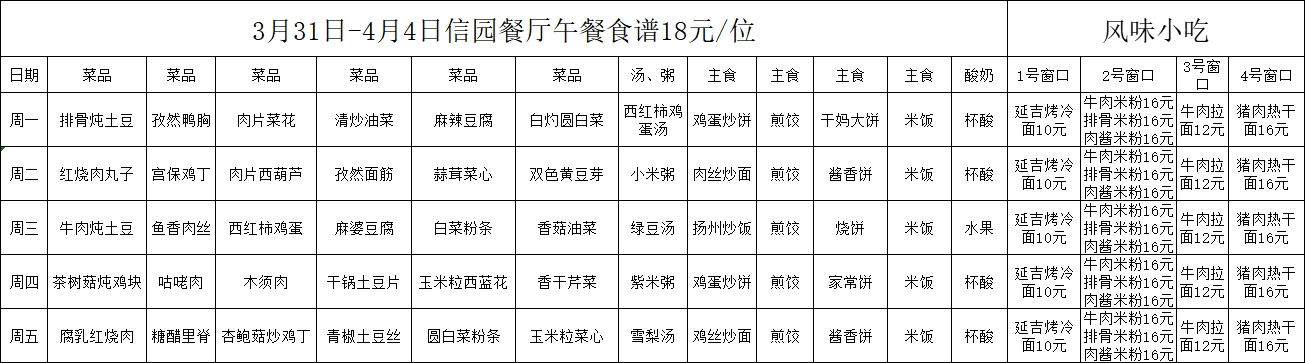 0584c030fa79adf145dfedf9d4aad1c.png