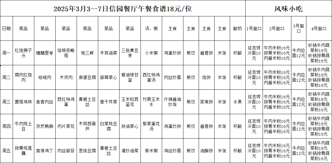 416a98c55df06cc7177ebdec79c9a30.png