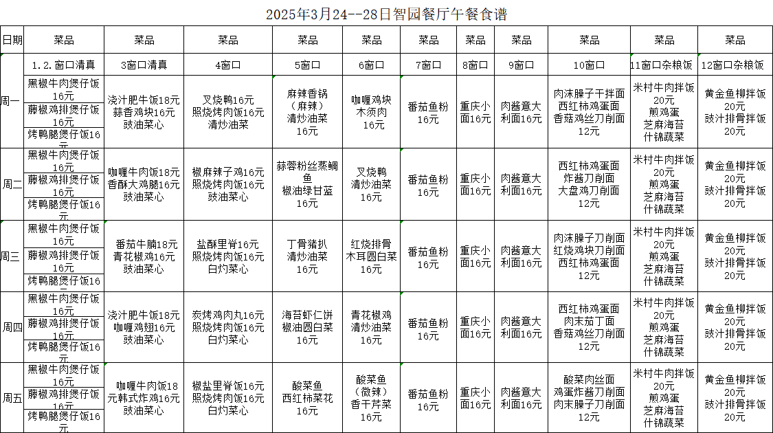 c319d5f4396a8bd8b39ca22d2371b58.png