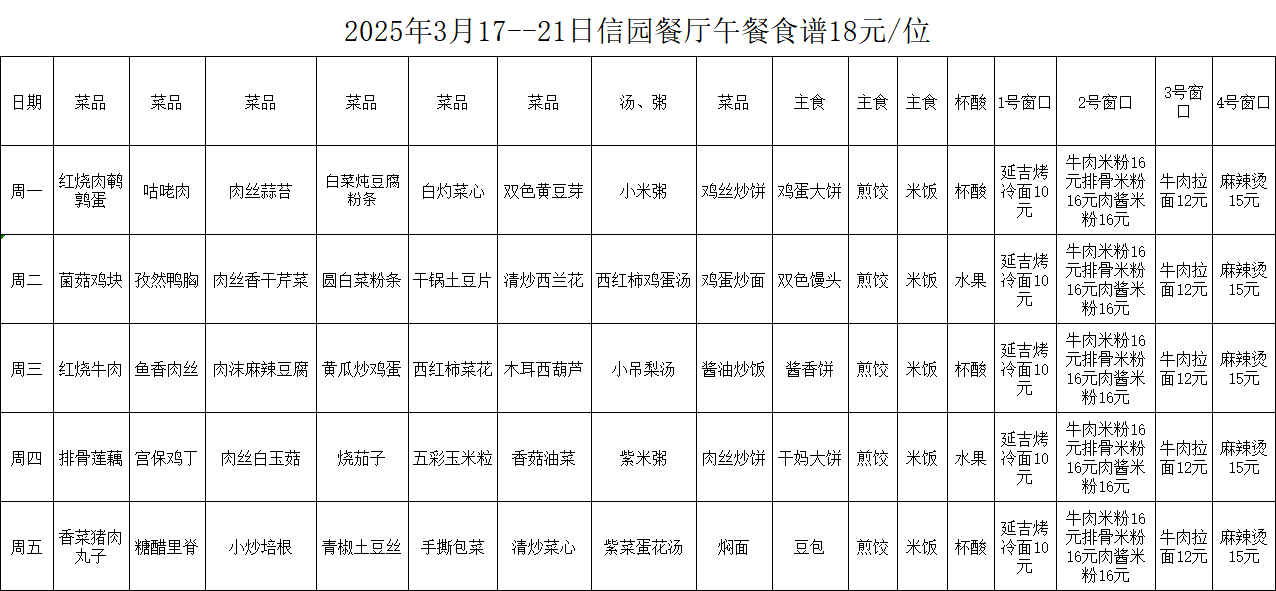1262d61c7705866890ec219ae64236c.png
