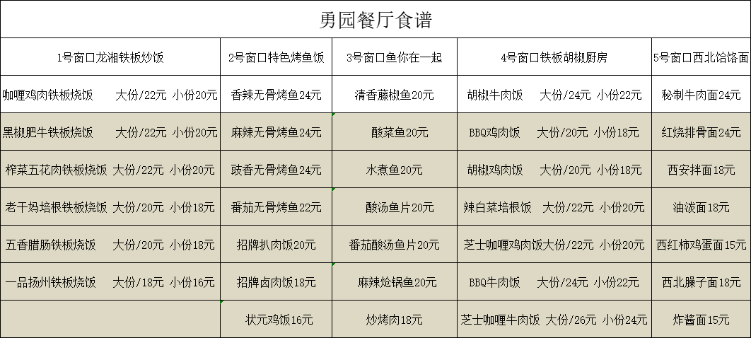 a089226e7da7cf90e073d07304857eb.png