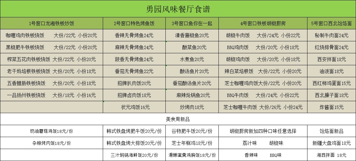 4e7efdc2f68e9ca4f41cf874b301018.png