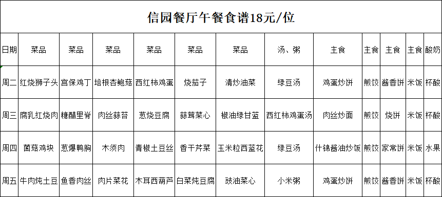 baf710cc9c91739aa288fb1b2523480.png