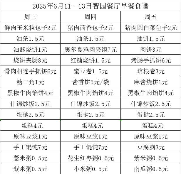 b165f022c2a49c2aa45a3abf2e45a43.png