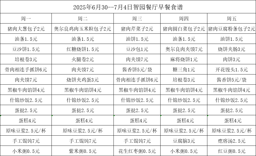 ff5dff6fc925ccc61b459ff03a5a383.png
