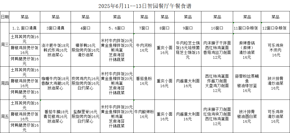 9bfbd6154c340b2496537abad383999.png