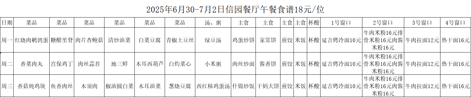a88ada6d0d60299ab318dd5b044a702.png