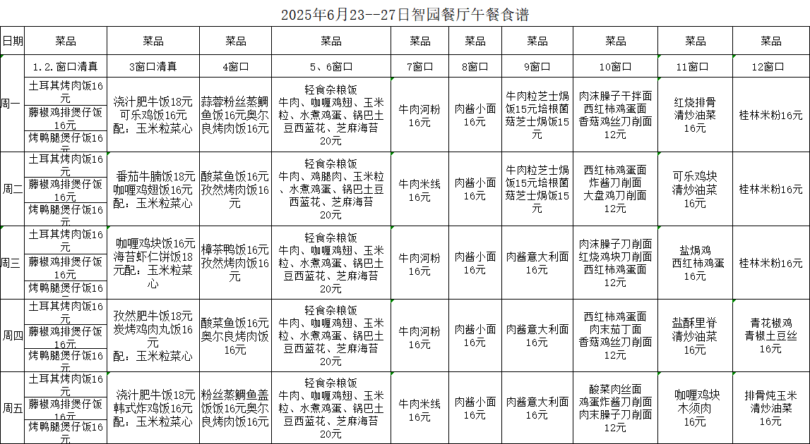 aa496ebae15ca8a5f583fa9088598f4.png