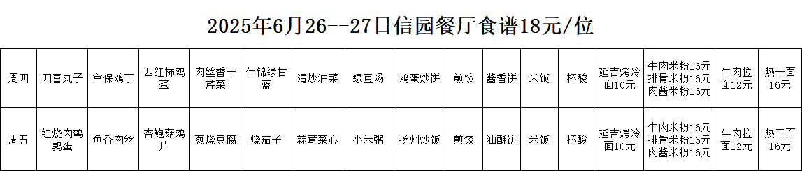 77a66bd7fc8bfa210d92279ff85633f.png
