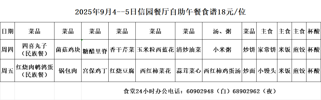 2c7998897586e897caf0080c66aa147.png