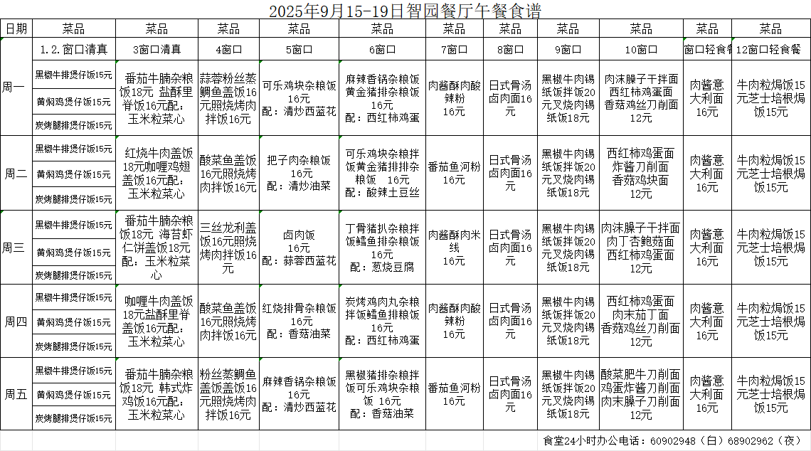 8190a0ee604d29c1ffd8b73a01600dc3.png