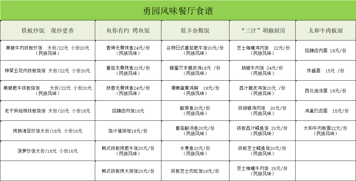 55a45d368f82aff5891be8e4cc1fb616.png