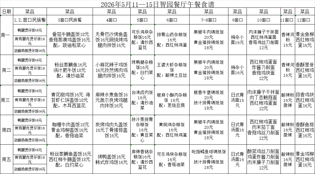 1ec1776d85f30a48486d694a65e2de92.png