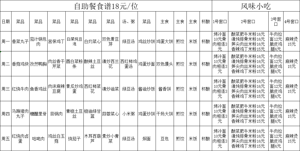eb8fd0b63dd6d69a7871116641ac9657.png