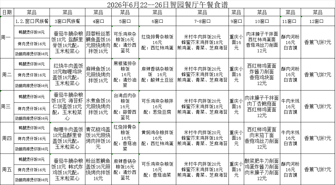 ae913def9417f40eb19ab80bfa760995.png