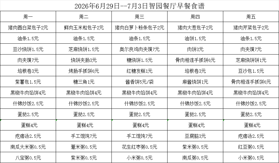 ac66cf9d1953cf2f1862d51195bc13f1.png