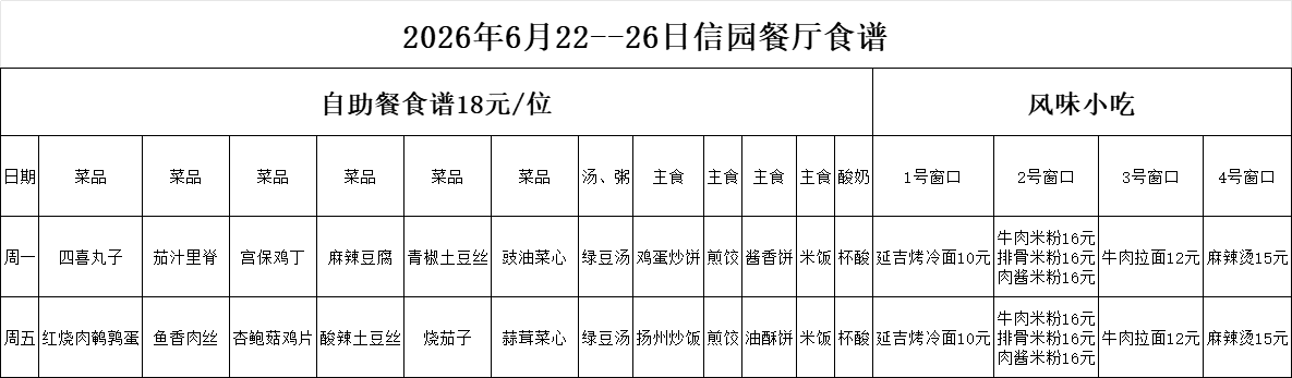 b180f837d52352426be6136db313bf1e.png