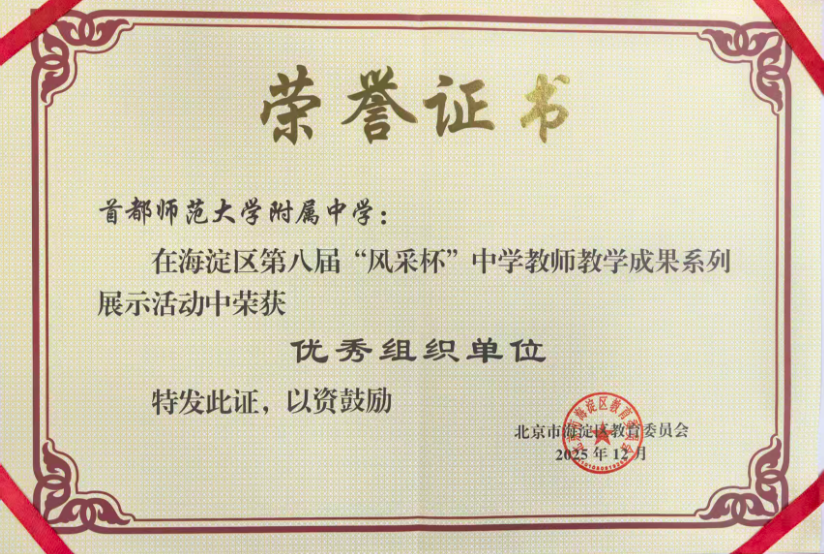 2d733b7f-2285-4e01-bb8d-a3384c17161e.png